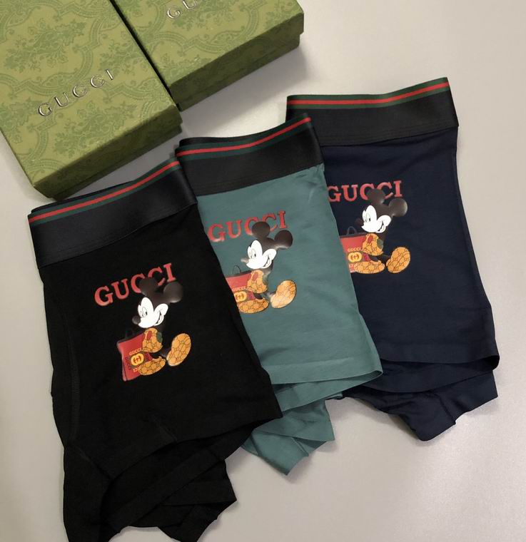 Gucci boxer L-3XL 05